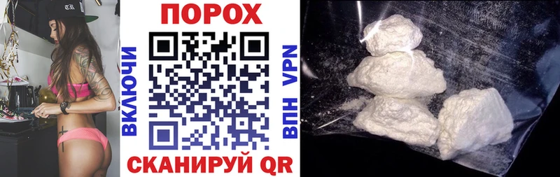 купить наркоту  Алагир  АМФ VHQ 
