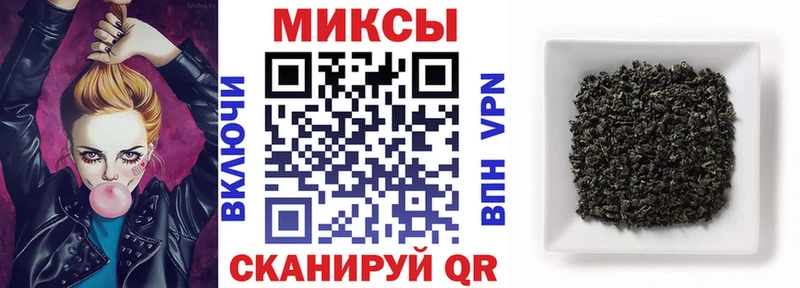где найти Алагир Бутират оксибутират