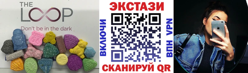 наркота  Алагир  Экстази VHQ 