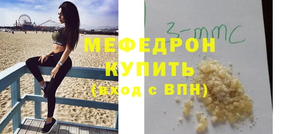 каннабис Остров