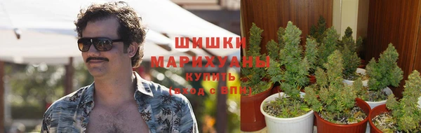 каннабис Остров