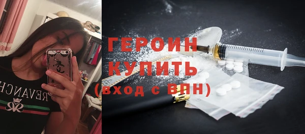 каннабис Остров