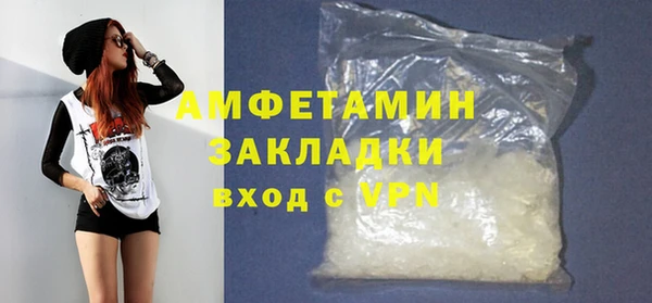 каннабис Остров