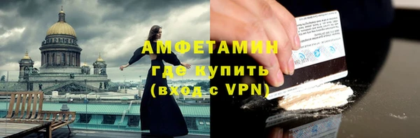 каннабис Остров