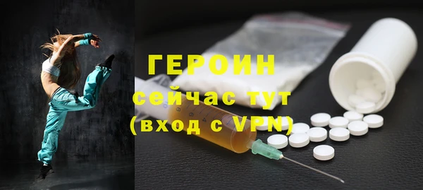 каннабис Остров