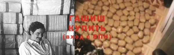 спиды Билибино