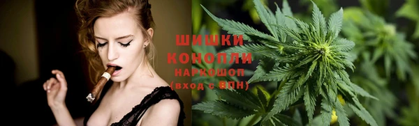 таблы Осташков