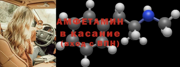 каннабис Остров