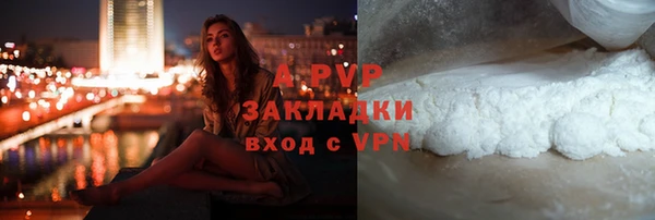 каннабис Остров