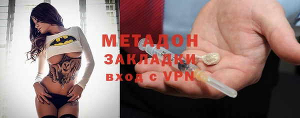 таблы Осташков