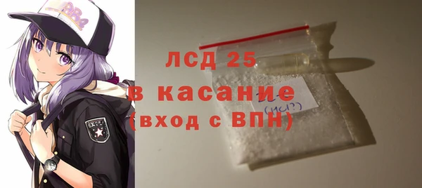 каннабис Остров
