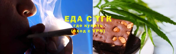 каннабис Остров