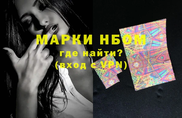 спиды Билибино