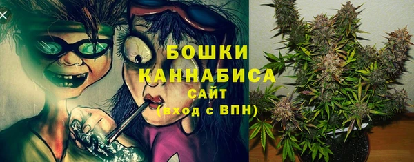 мяу мяу мука Осинники
