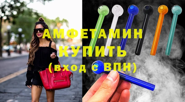таблы Осташков