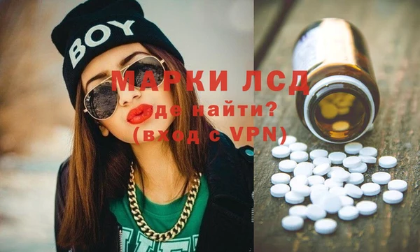 скорость mdpv Бежецк