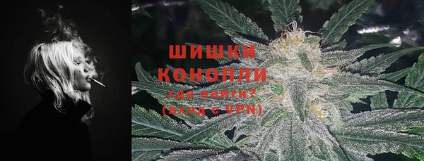 каннабис Остров