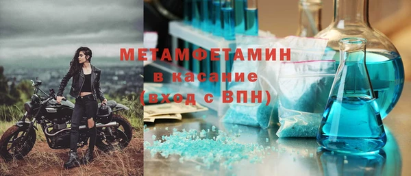 каннабис Остров