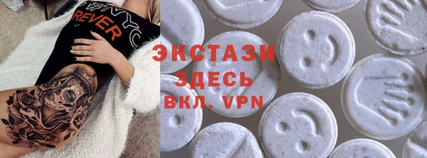 каннабис Остров