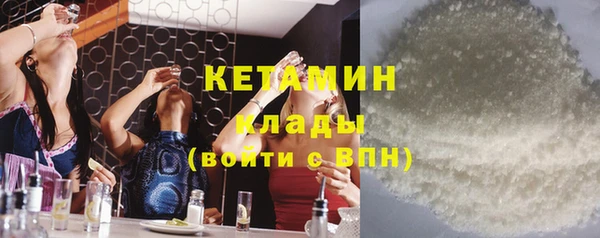 дживик Бикин