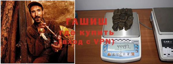каннабис Остров
