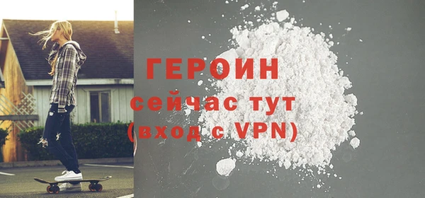 таблы Осташков