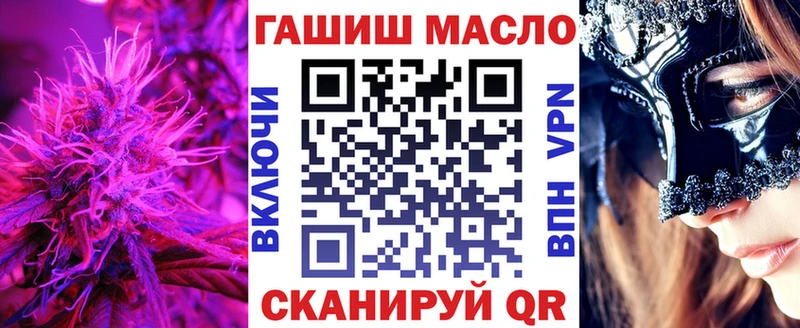 ТГК концентрат  Алагир 